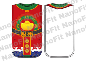 Mess-Free Bib Chinese God of Wealth Pattern