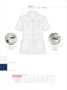 Medical Uniform CW2337 (white/ deep blue)