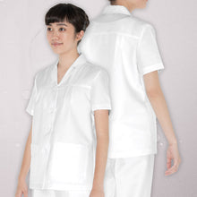 Load image into Gallery viewer, Medical Uniform CW2337 (white/ deep blue)
