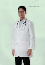 Load image into Gallery viewer, Men Doctor Coat -DM1010 (Silky Finish)
