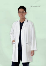 Load image into Gallery viewer, Men Doctor Coat -DM1012 (Silky Finish)
