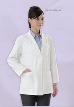 Load image into Gallery viewer, Women Doctor Coat -DW2015 (Silky Finish)
