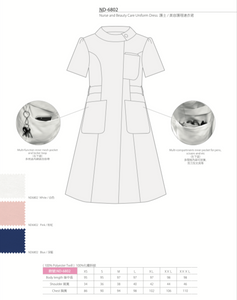 Uniform Dress -ND6802 (pink/ white/ blue)