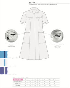 Uniform Dress -ND6803 (light blue/ white/ purple)