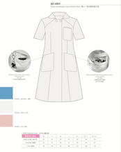 Load image into Gallery viewer, Uniform Dress -ND6805 (pink/ white/ light blue)
