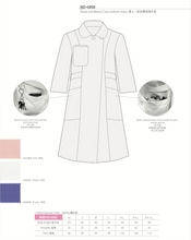 Load image into Gallery viewer, Uniform Dress -ND6808 (Pink/ White/ Purple)
