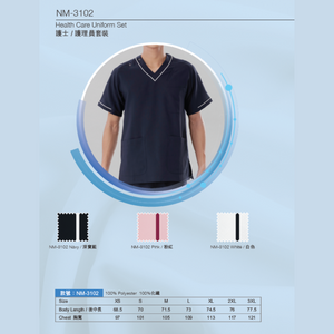 Men Scrub Top -NM3102 (Navy)