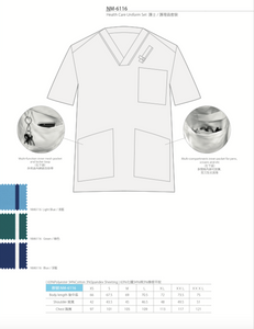 Men Scrub Top -NM6116 (light blue/ green/ blue)