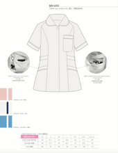 Load image into Gallery viewer, Women Zipper Top -NW6203 (Pink/ White/ Light Blue)
