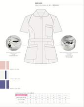 Load image into Gallery viewer, Women Zipper Top -NW6204 (Pink/ White/ Purple)
