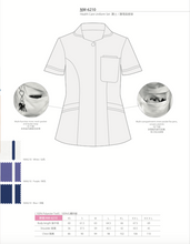 Load image into Gallery viewer, Women Zipper Top -NW6210 (Blue/ White/ Purple)
