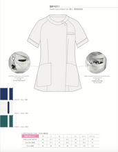 Load image into Gallery viewer, Women Zipper Top -NW6211 (Blue/ White/ Green)
