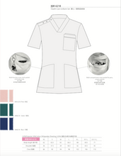 Load image into Gallery viewer, Women Scrub Top -NW6218 (pink/ green/ blue)
