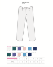 Load image into Gallery viewer, Women Scrub Pants -PW1002 (green/ purple/ pink/ light blue/ blue)
