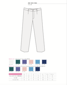 Women Scrub Pants -PW1001 (white/ green/ purple/ pink/ light blue/ blue)