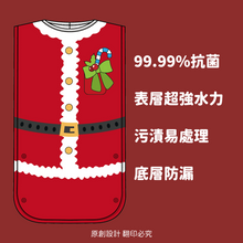 Load image into Gallery viewer, Mess-Free Bib Santa Claus Pattern
